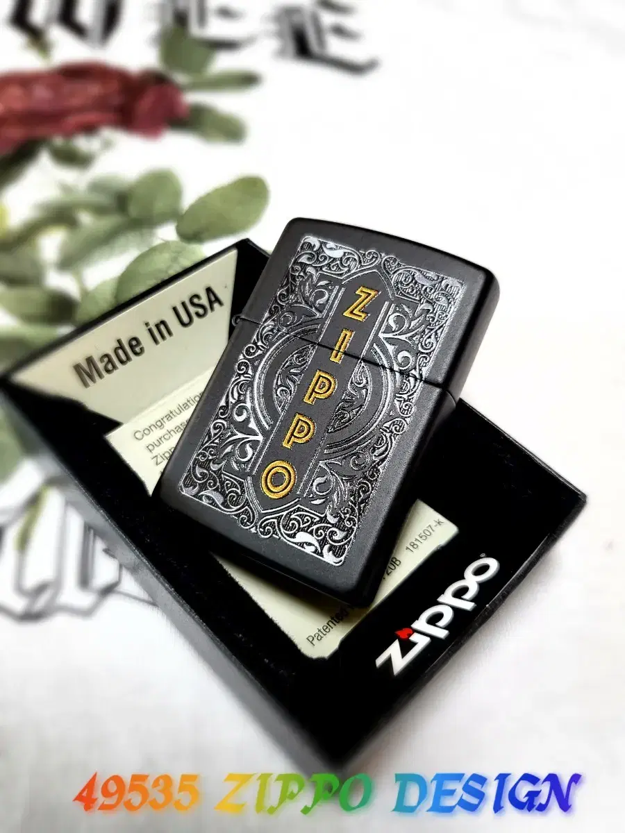 정품 49535 ZIPPO DESIGN 미개봉 새 지포라이터